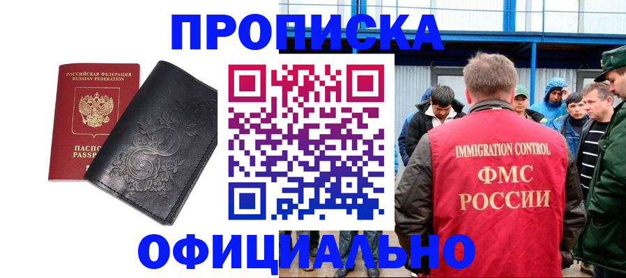 форма 3 в Заводоуковске